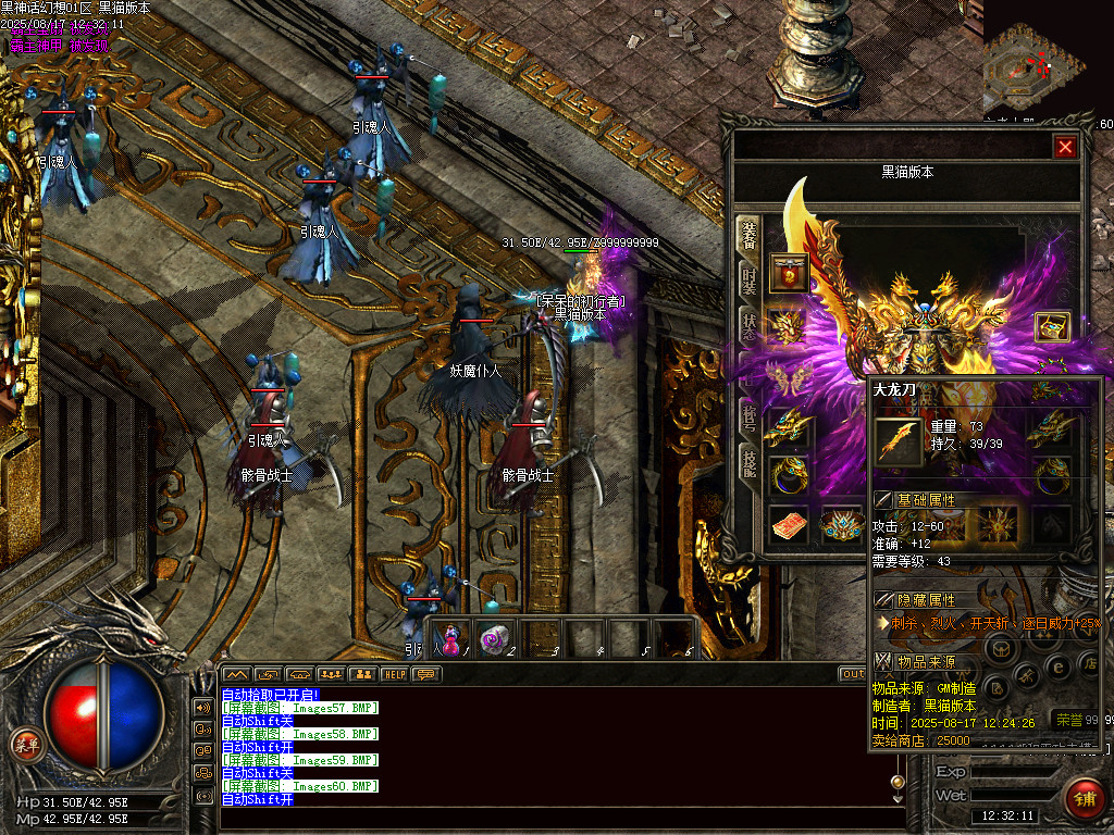 Images61.BMP