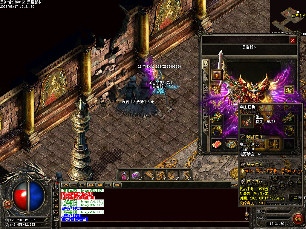 Images57.BMP
