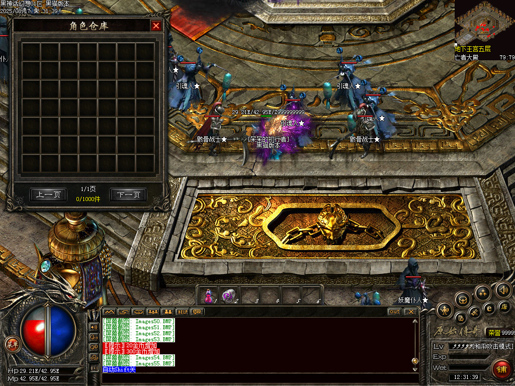Images56.BMP
