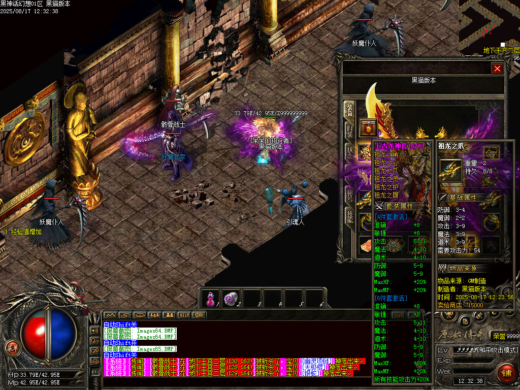 Images66.BMP