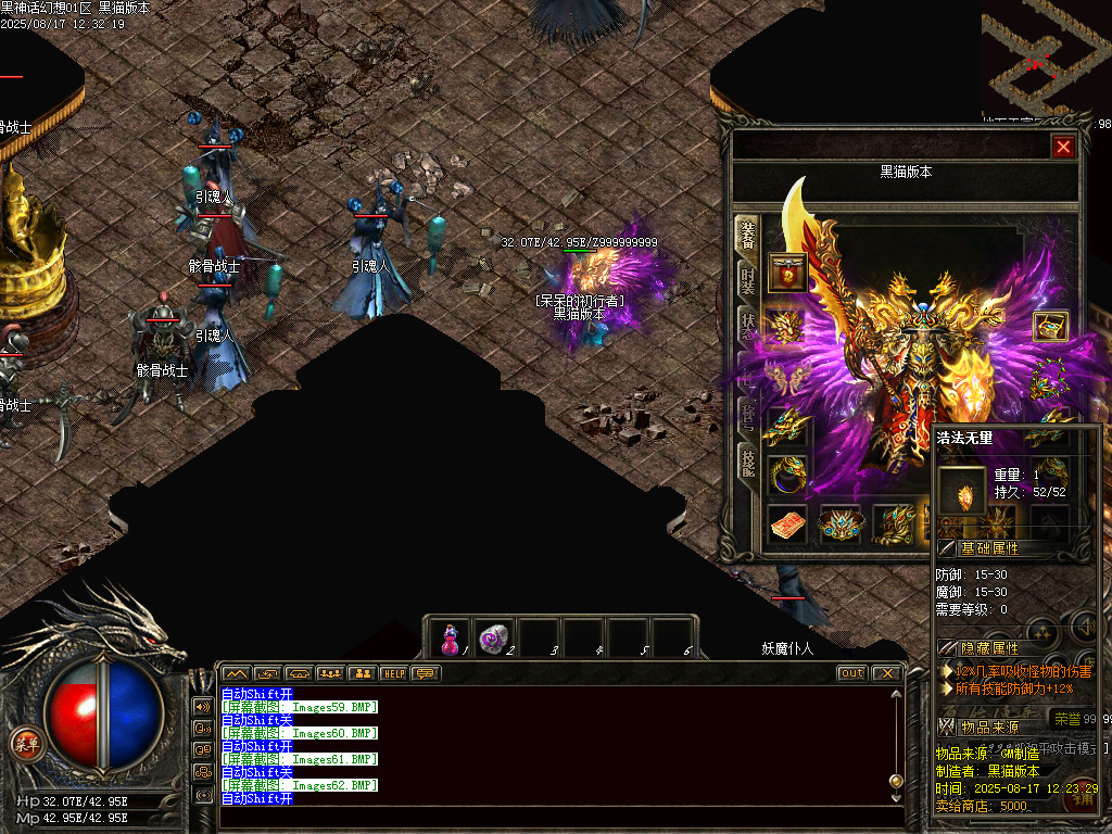 Images63.BMP