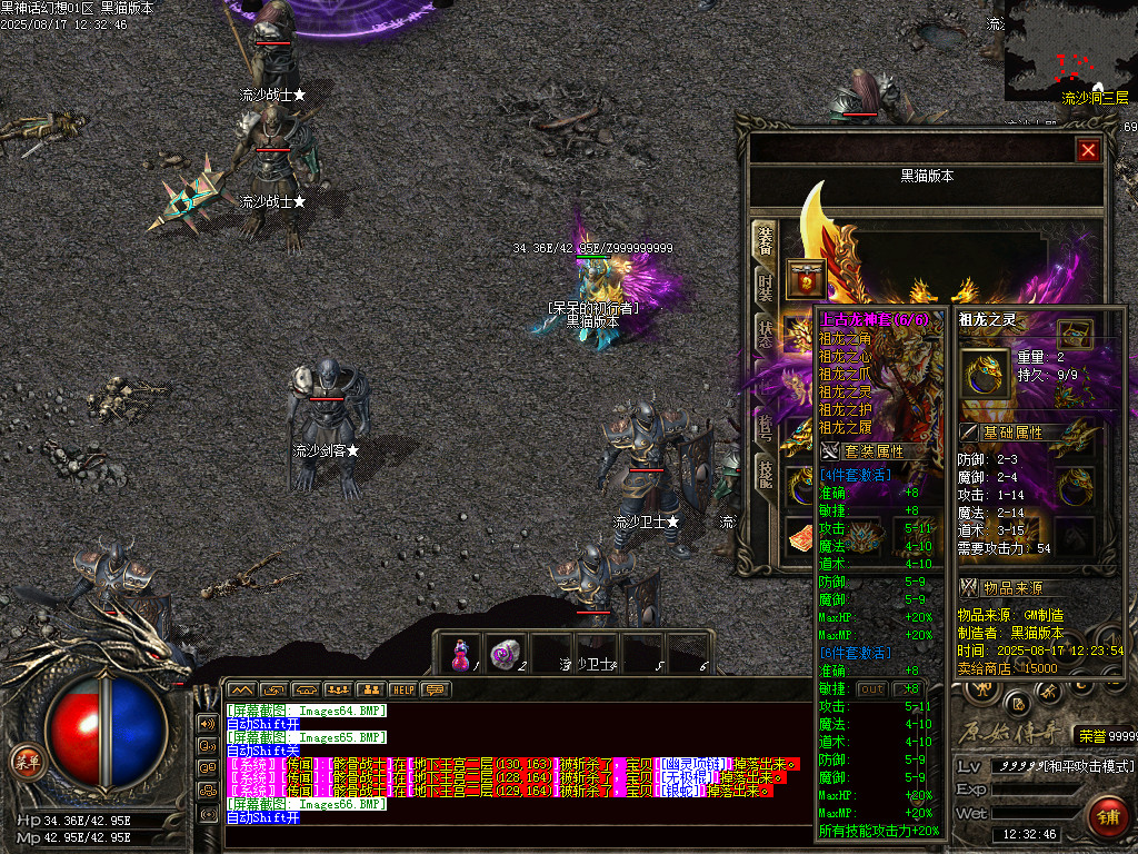 Images67.BMP