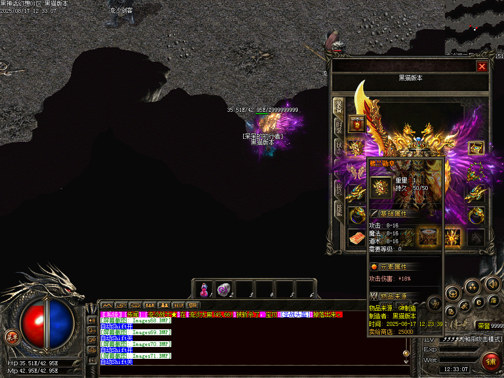 Images72.BMP