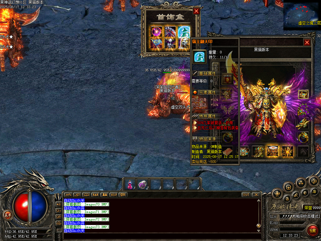 Images74.BMP
