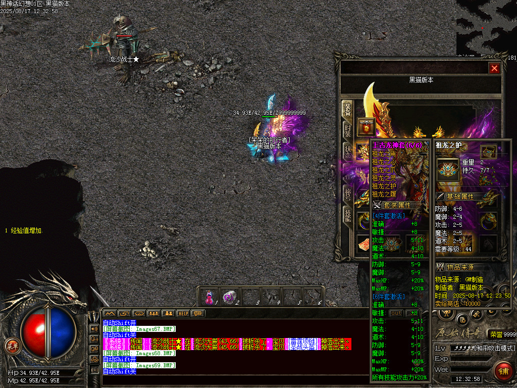 Images70.BMP