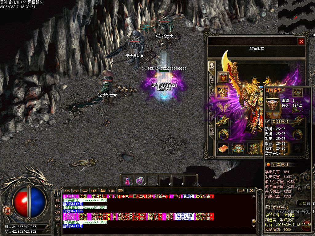 Images69.BMP