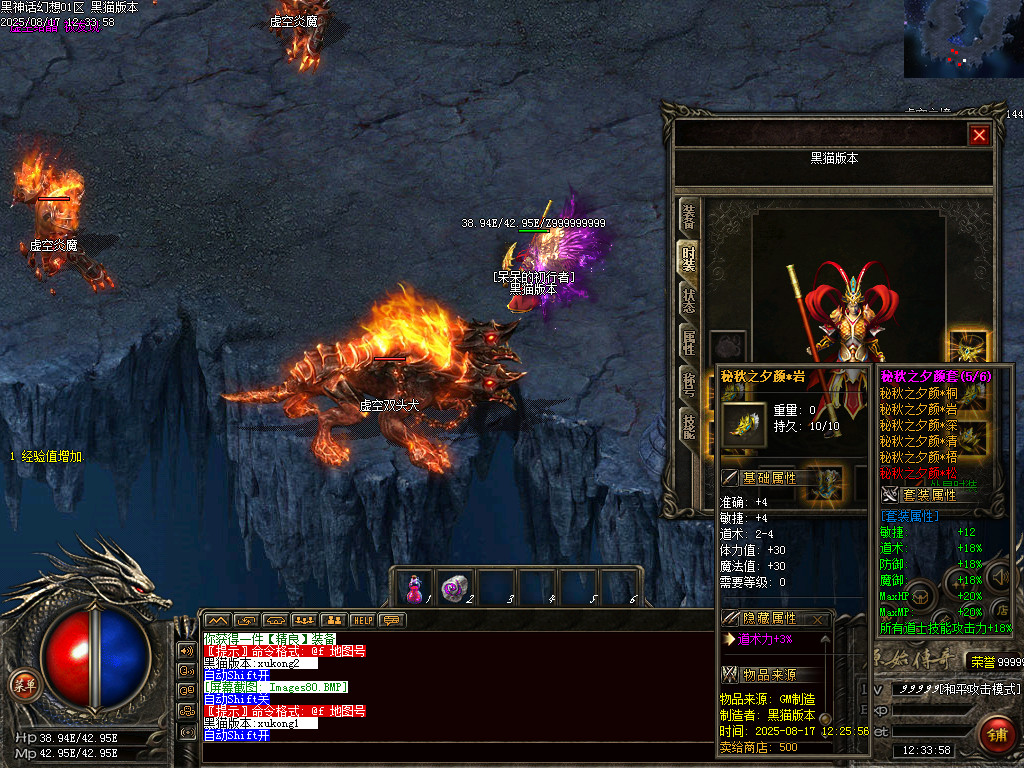 Images81.BMP