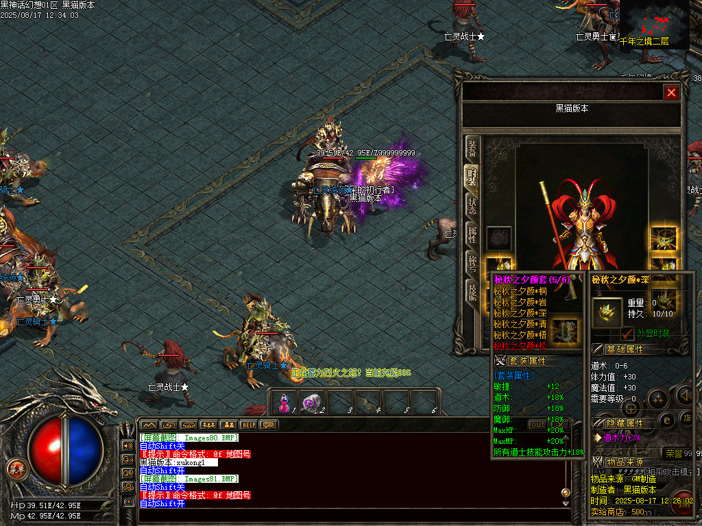 Images82.BMP