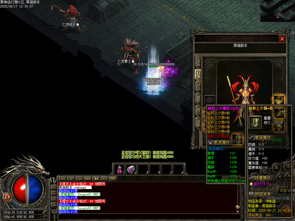 Images83.BMP