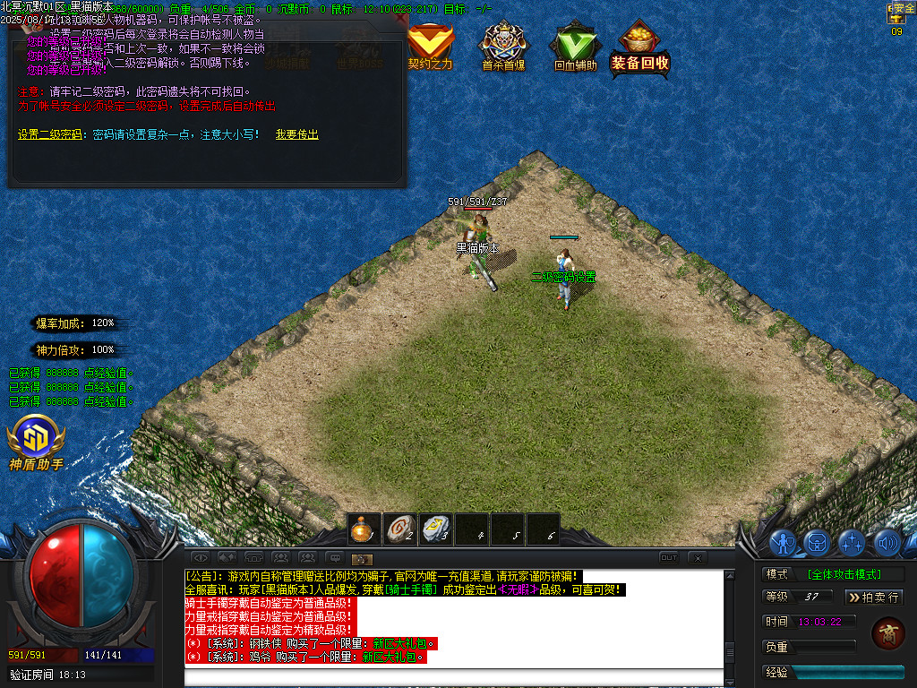 Images02.BMP