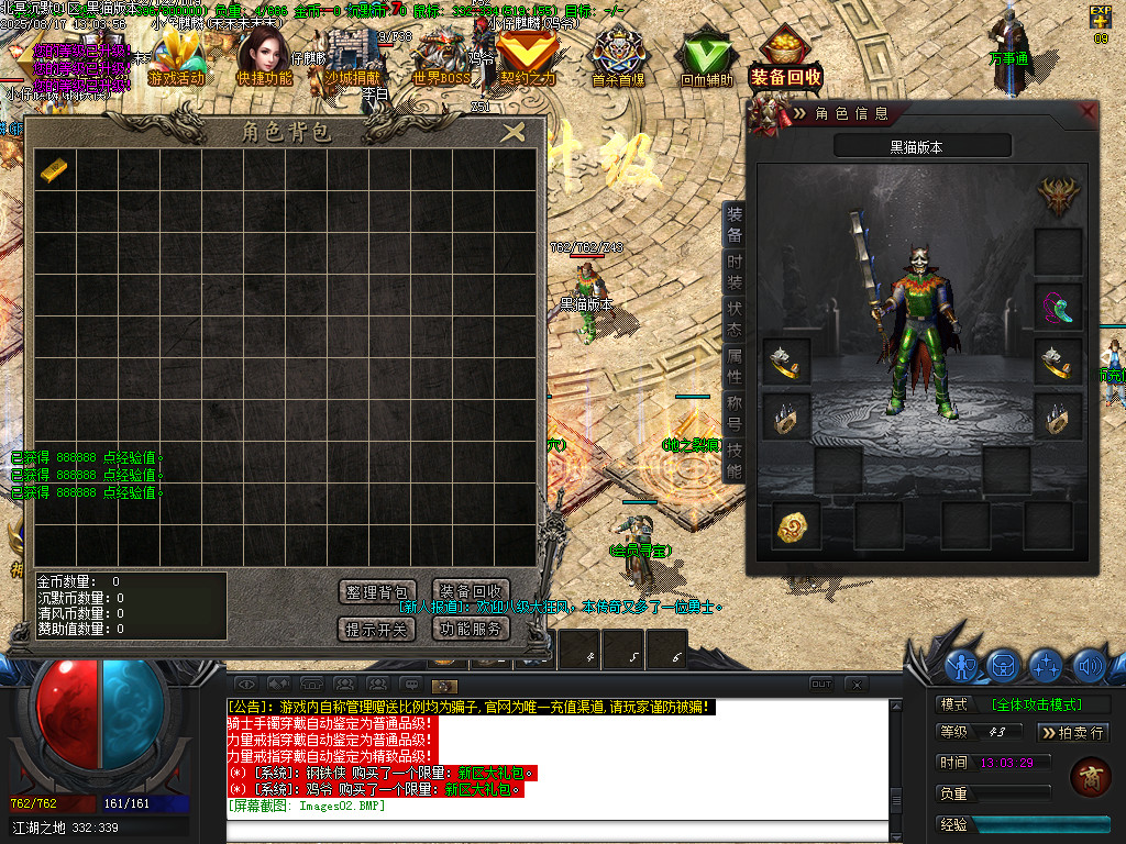 Images03.BMP