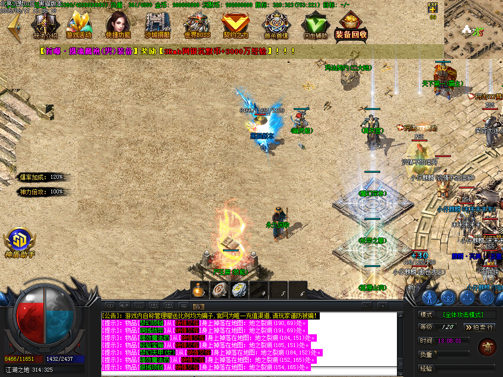 Images08.BMP