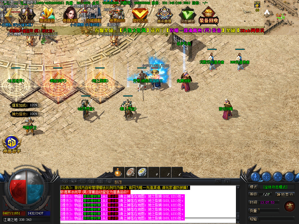 Images04.BMP