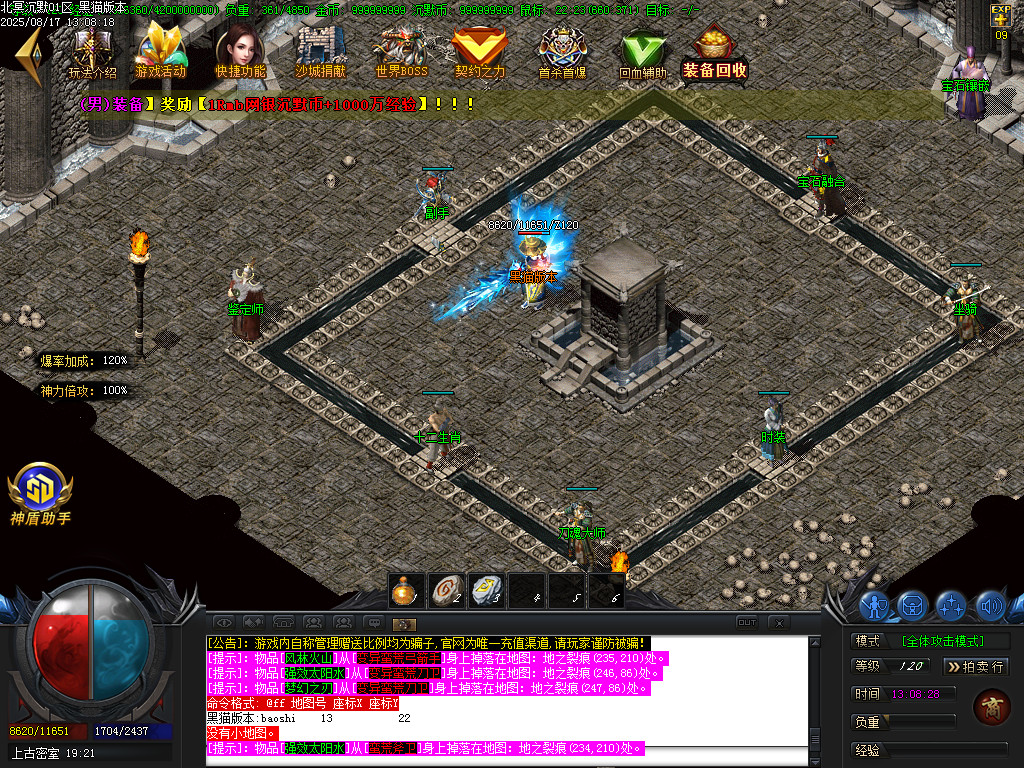 Images12.BMP