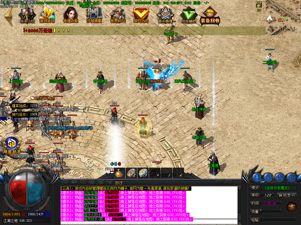 Images10.BMP