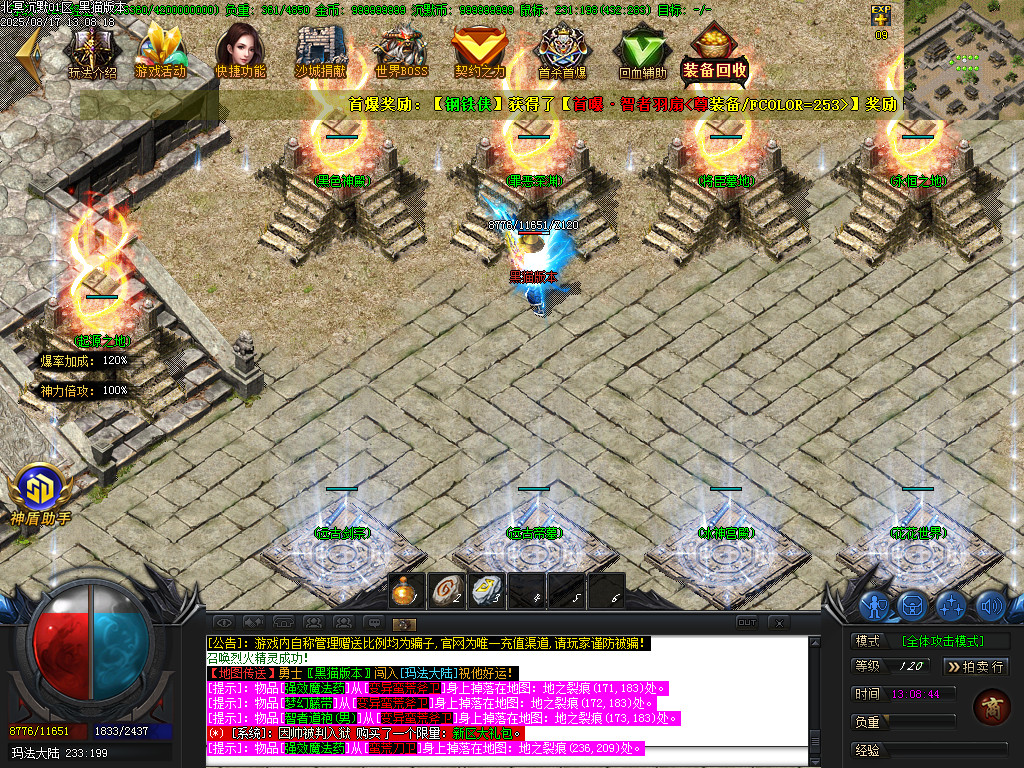 Images14.BMP