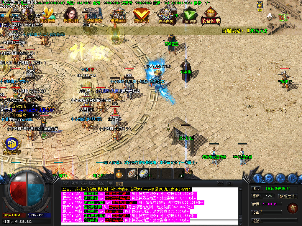 Images11.BMP