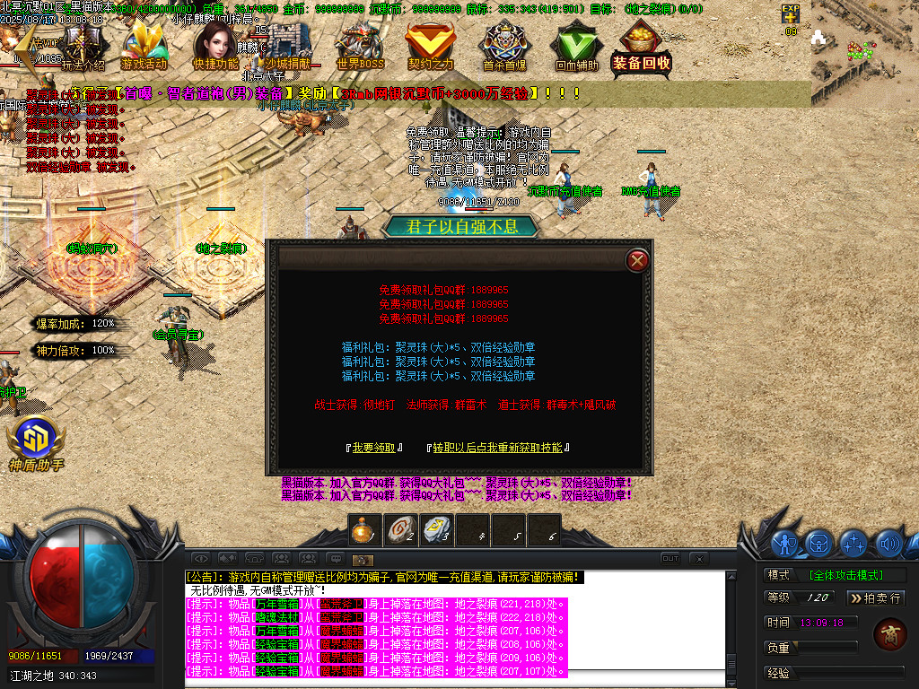 Images15.BMP