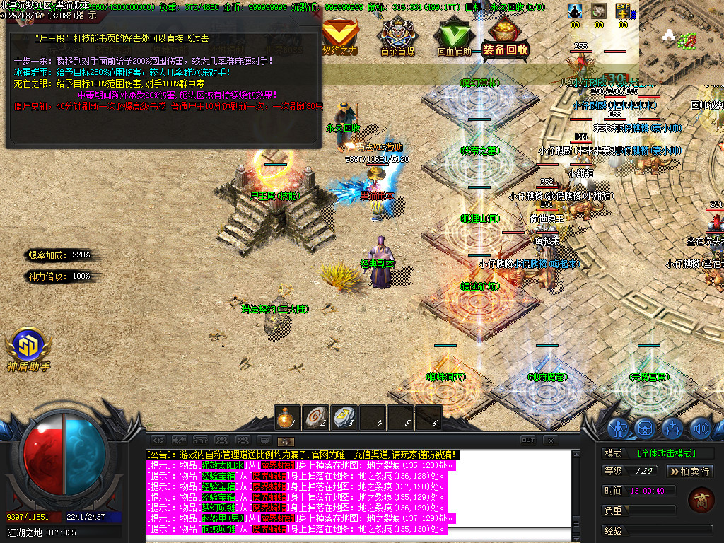 Images20.BMP