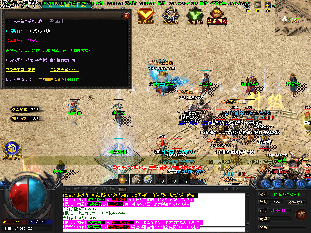 Images22.BMP