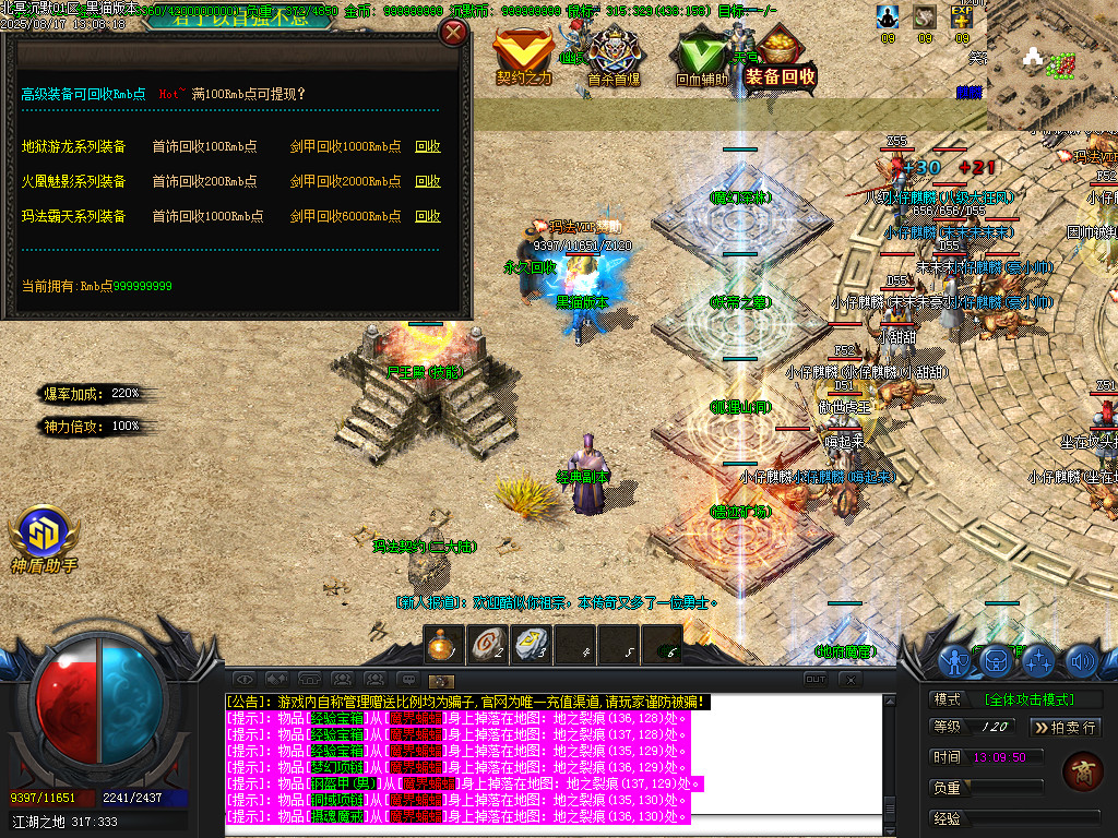 Images21.BMP