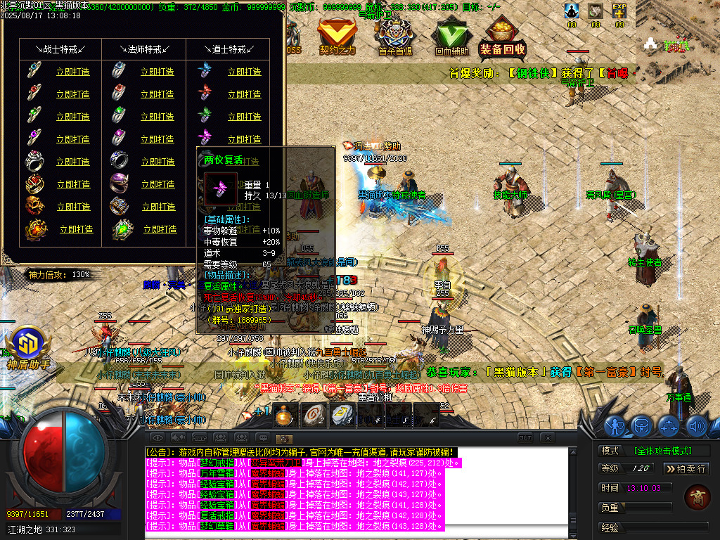 Images24.BMP
