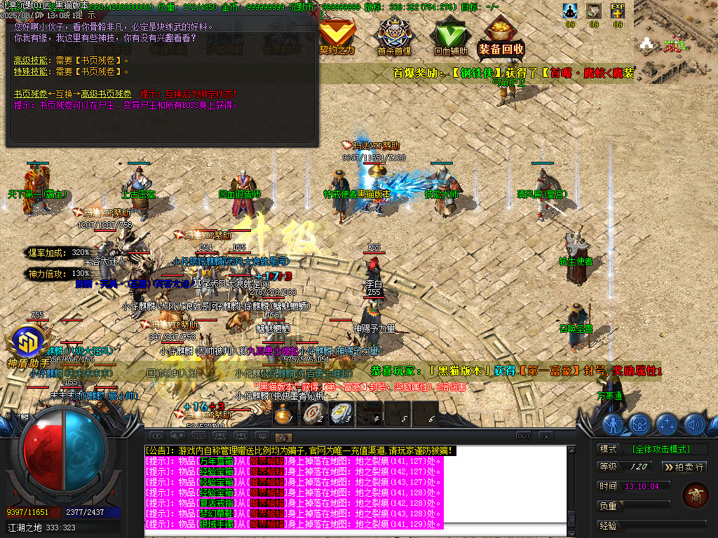 Images25.BMP