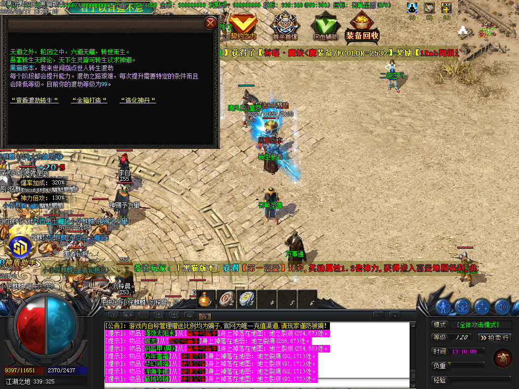 Images27.BMP