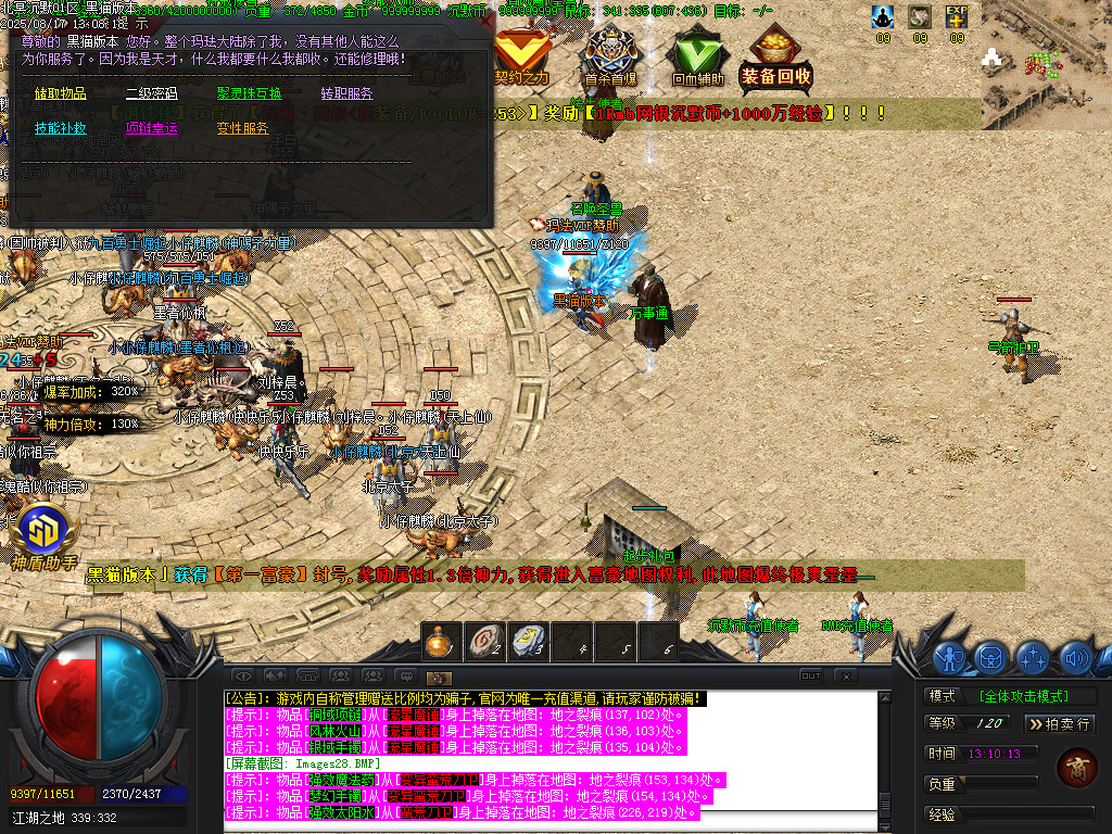 Images29.BMP