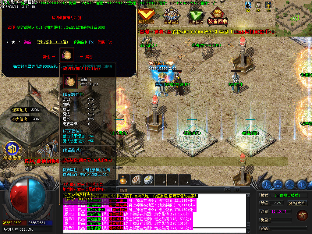 Images31.BMP