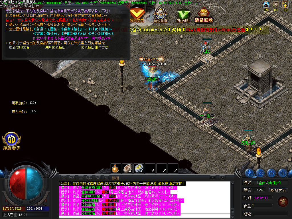 Images33.BMP