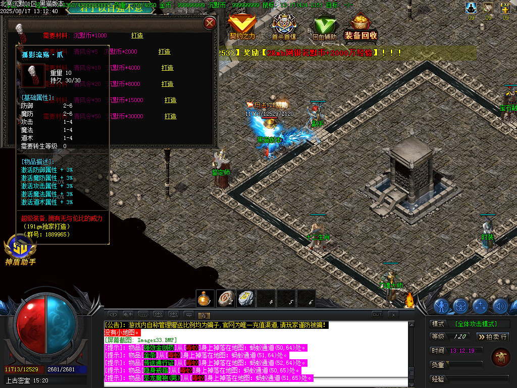 Images34.BMP