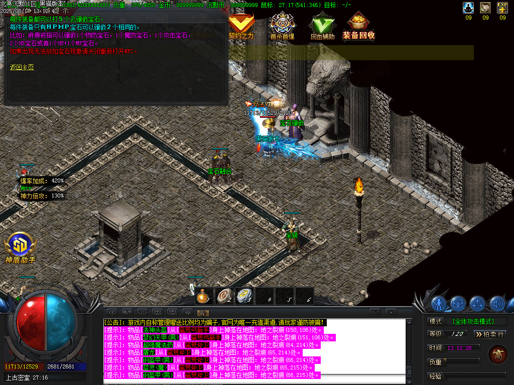 Images36.BMP