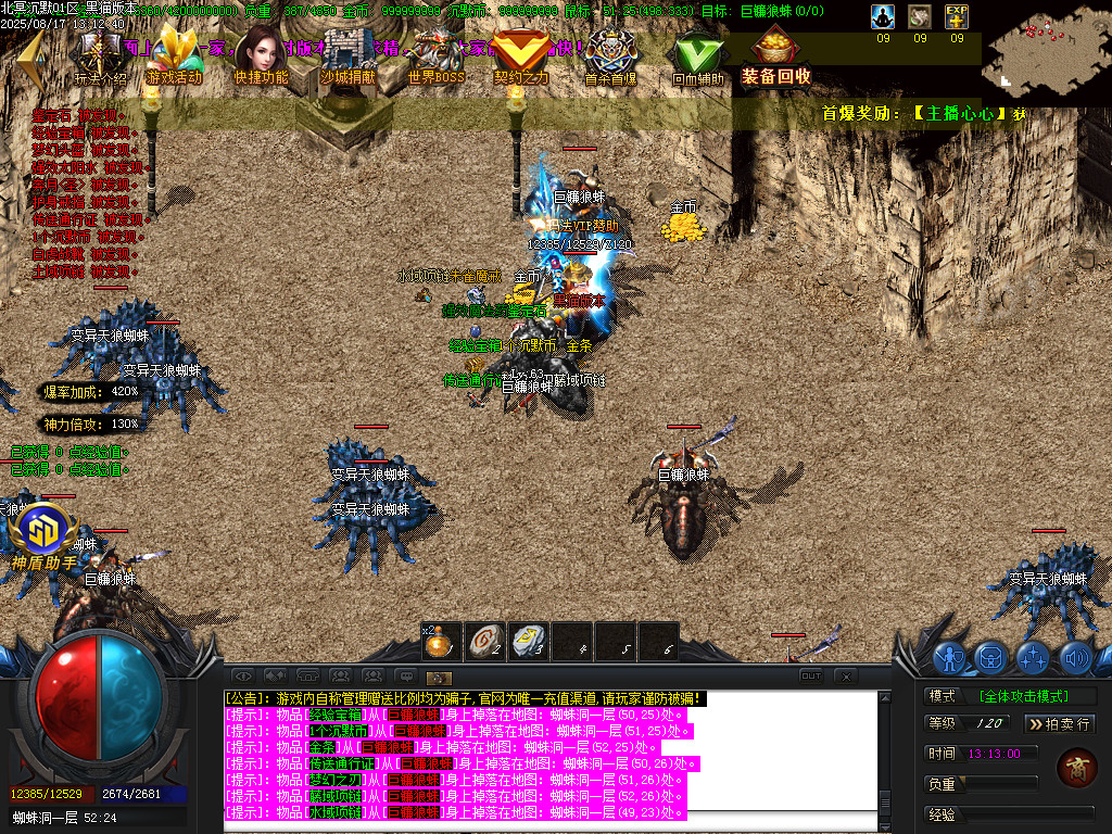 Images41.BMP