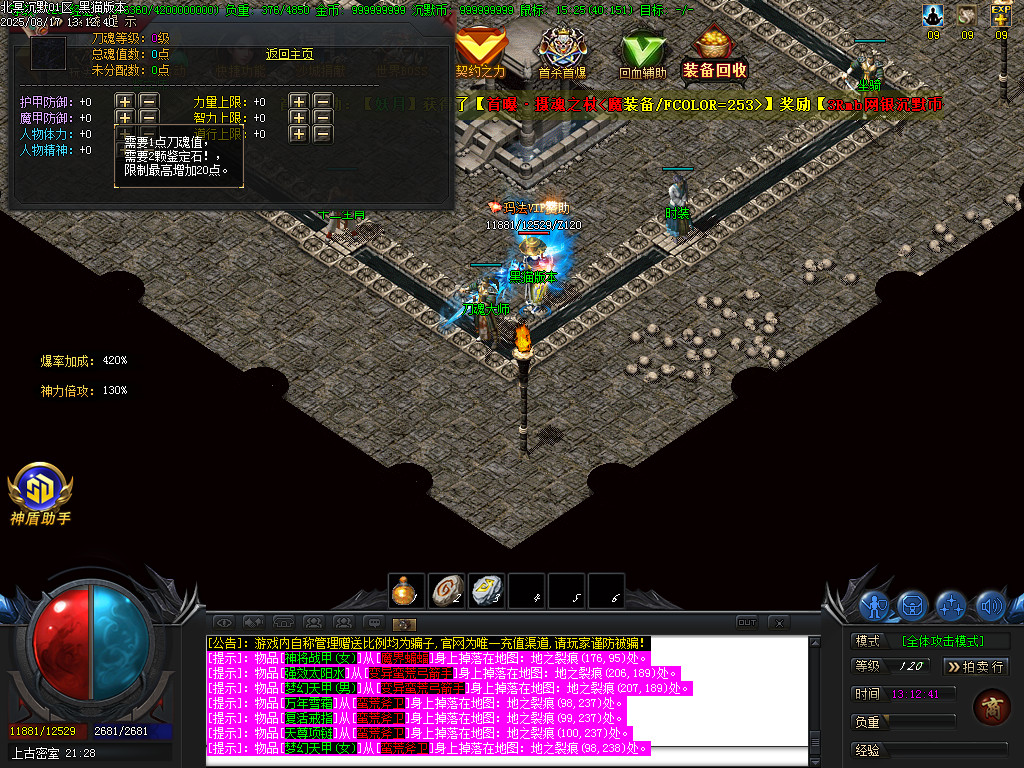 Images40.BMP
