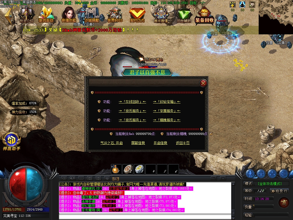Images49.BMP