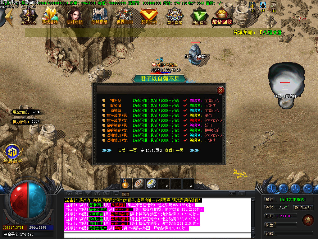 Images46.BMP