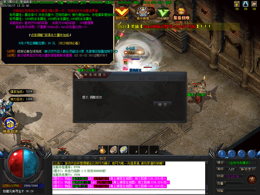 Images48.BMP