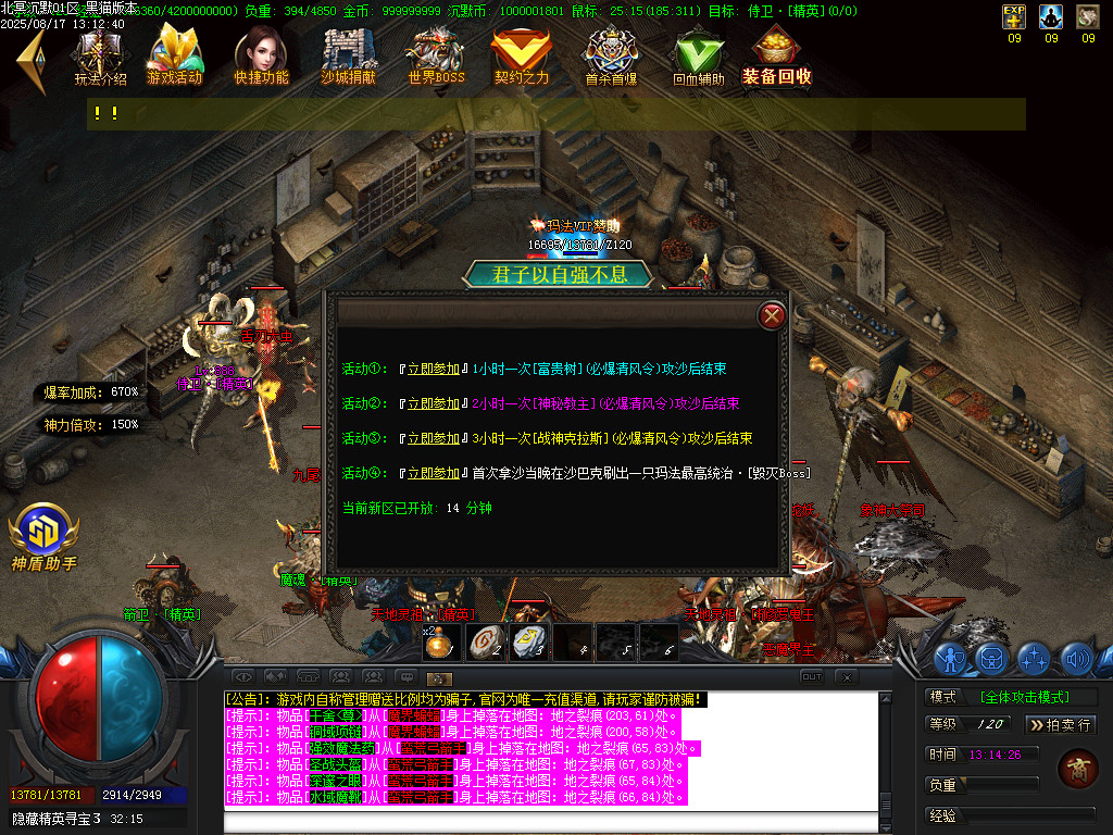 Images50.BMP