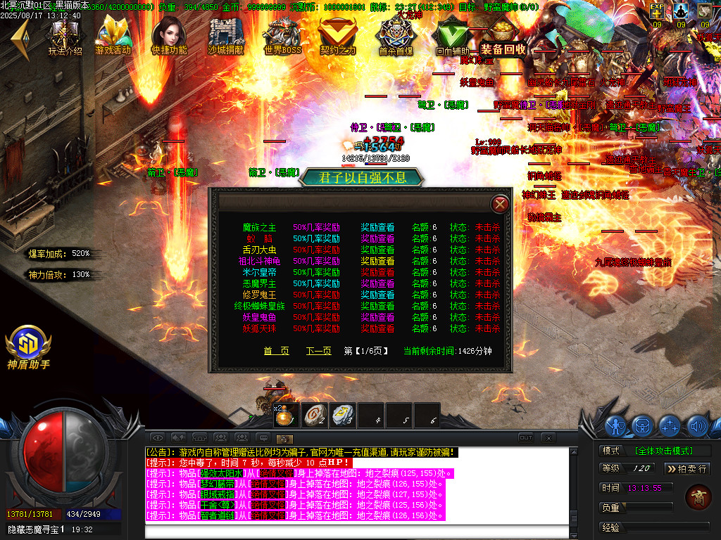 Images45.BMP