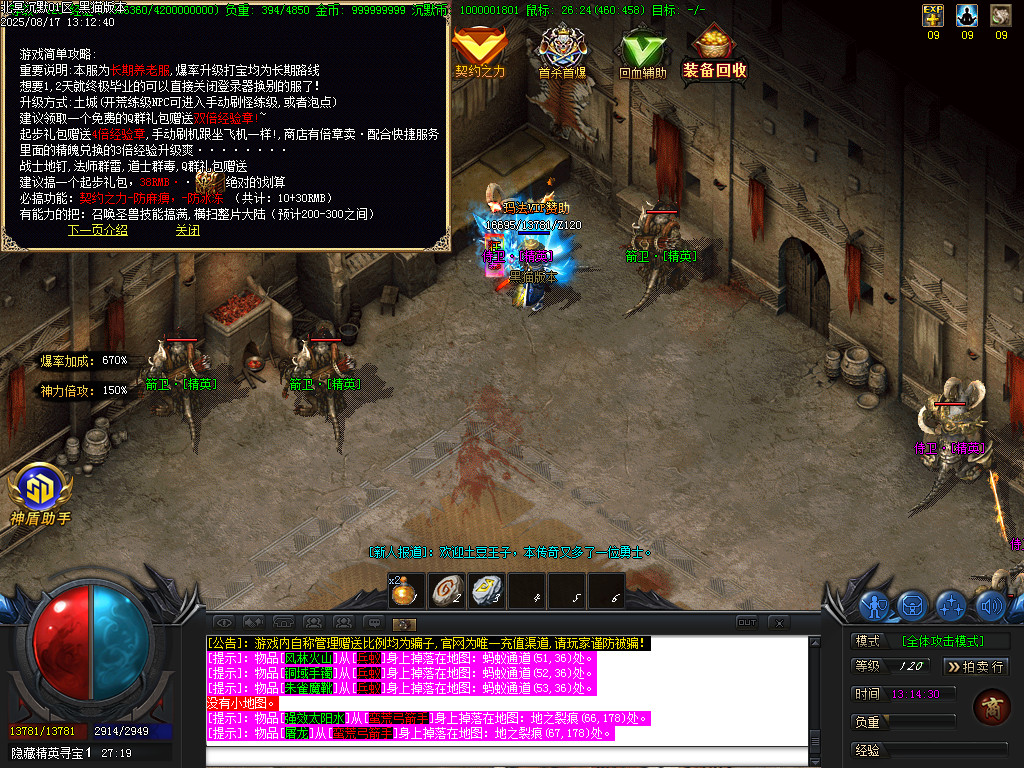 Images51.BMP