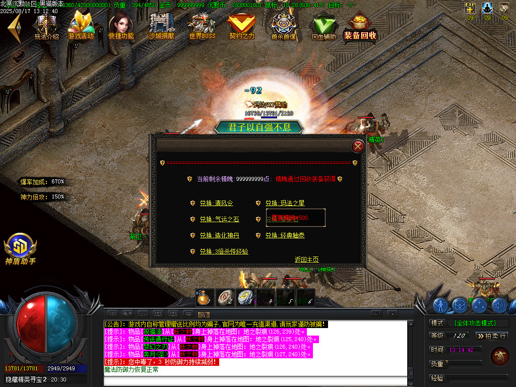 Images52.BMP