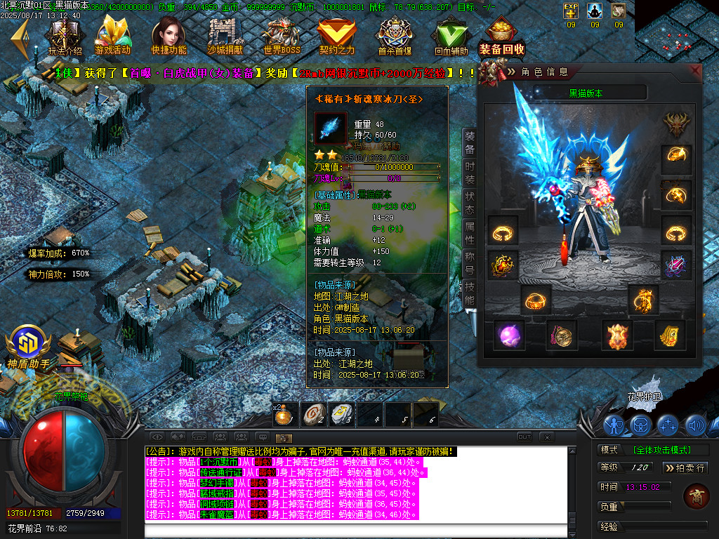 Images54.BMP