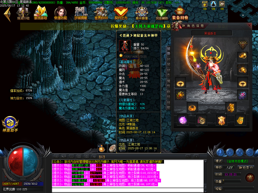 Images57.BMP