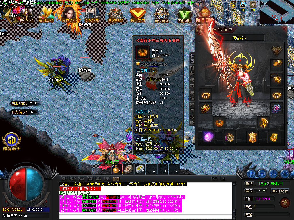 Images61.BMP