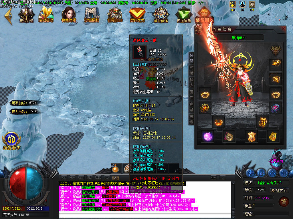 Images58.BMP