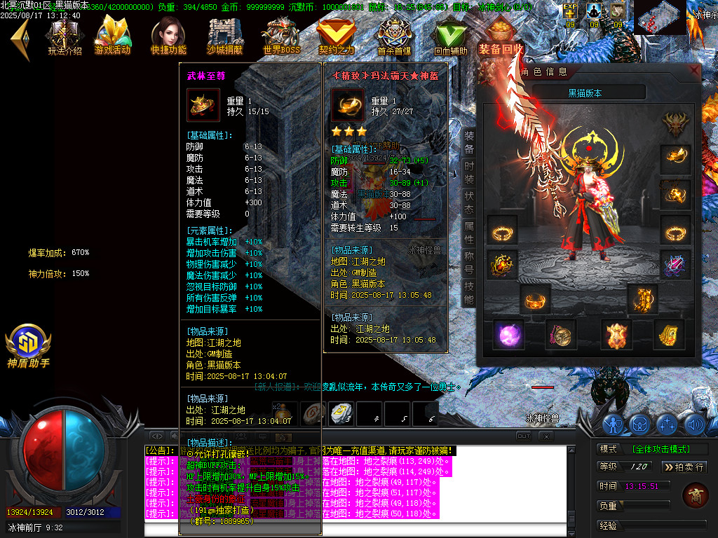 Images59.BMP