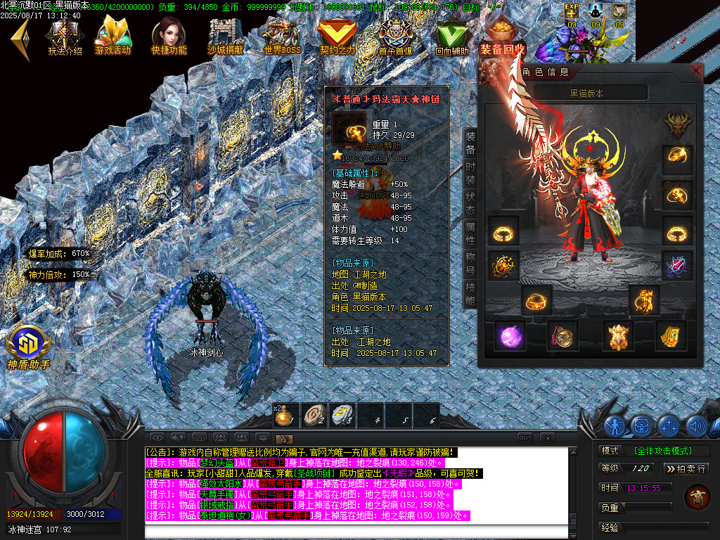 Images60.BMP