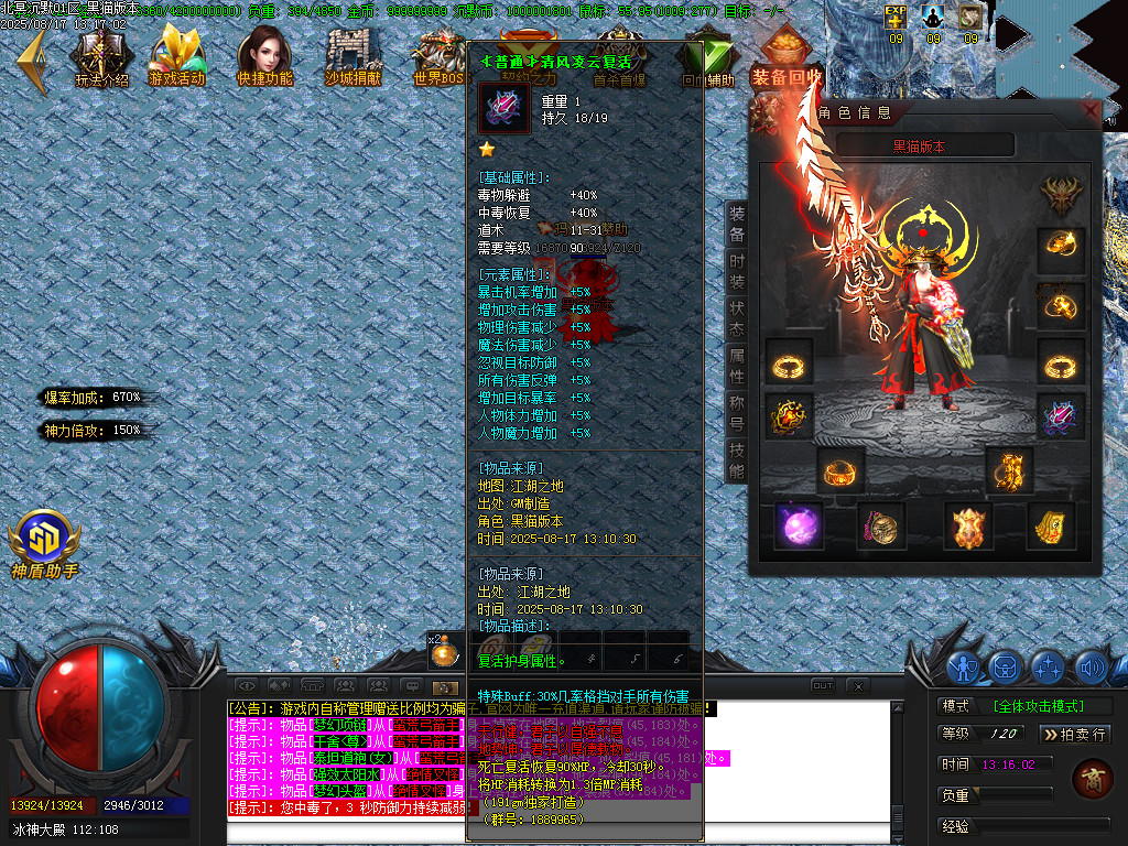 Images62.BMP