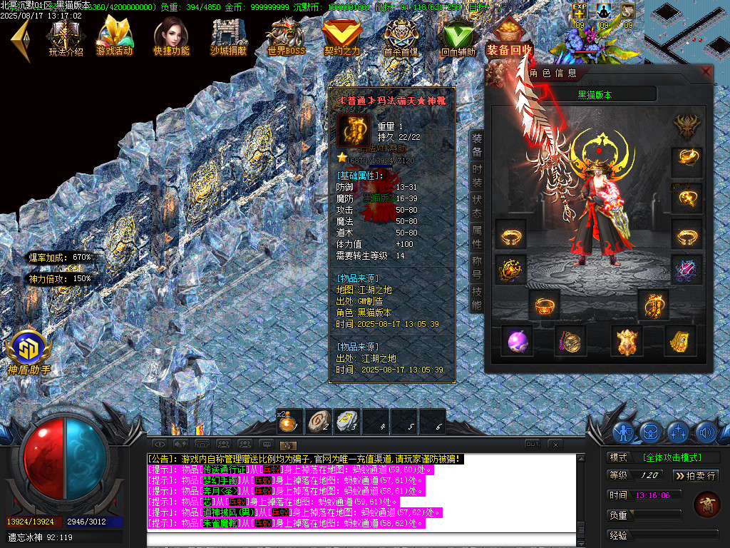 Images63.BMP